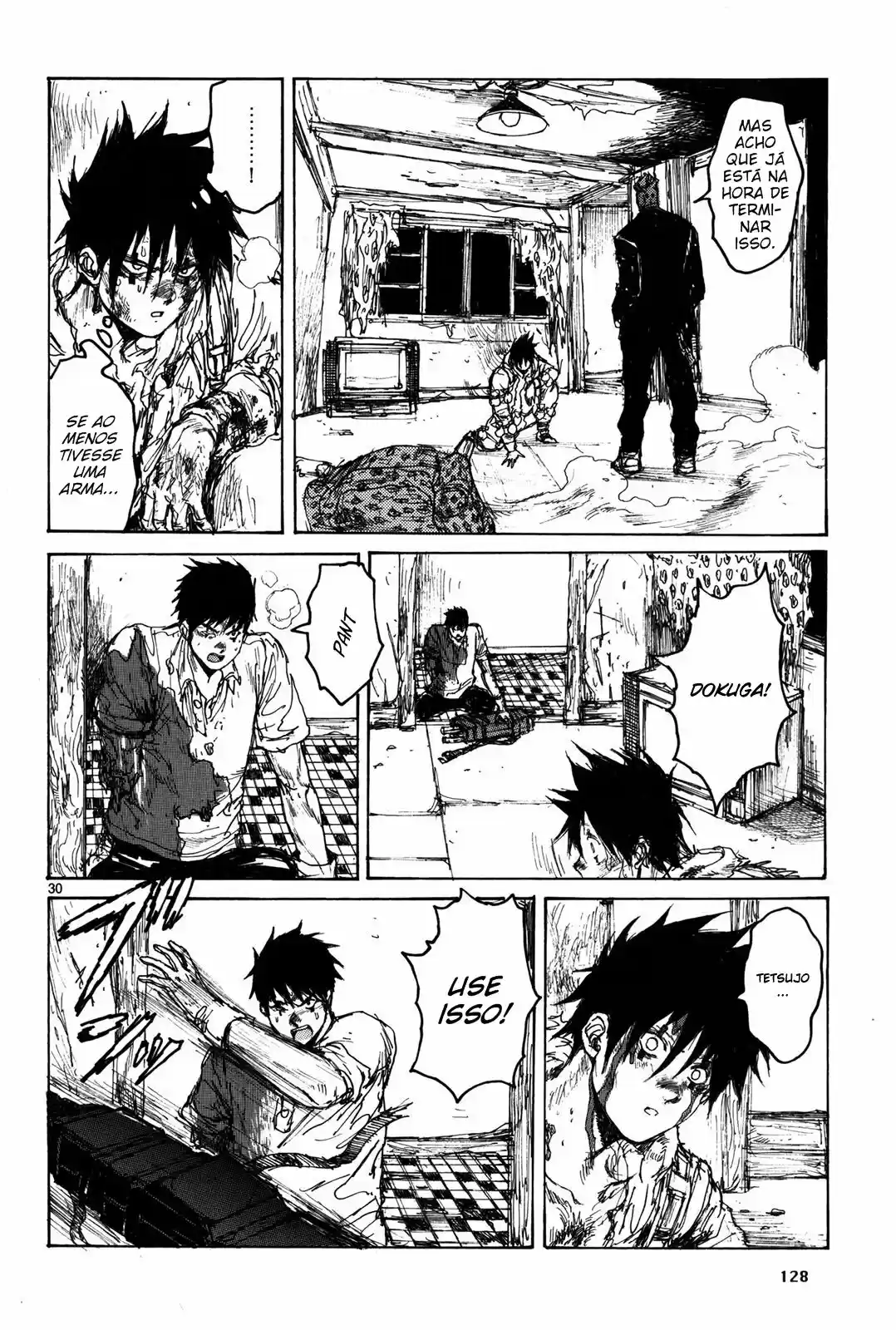 Read Dorohedoro BR Manga Online