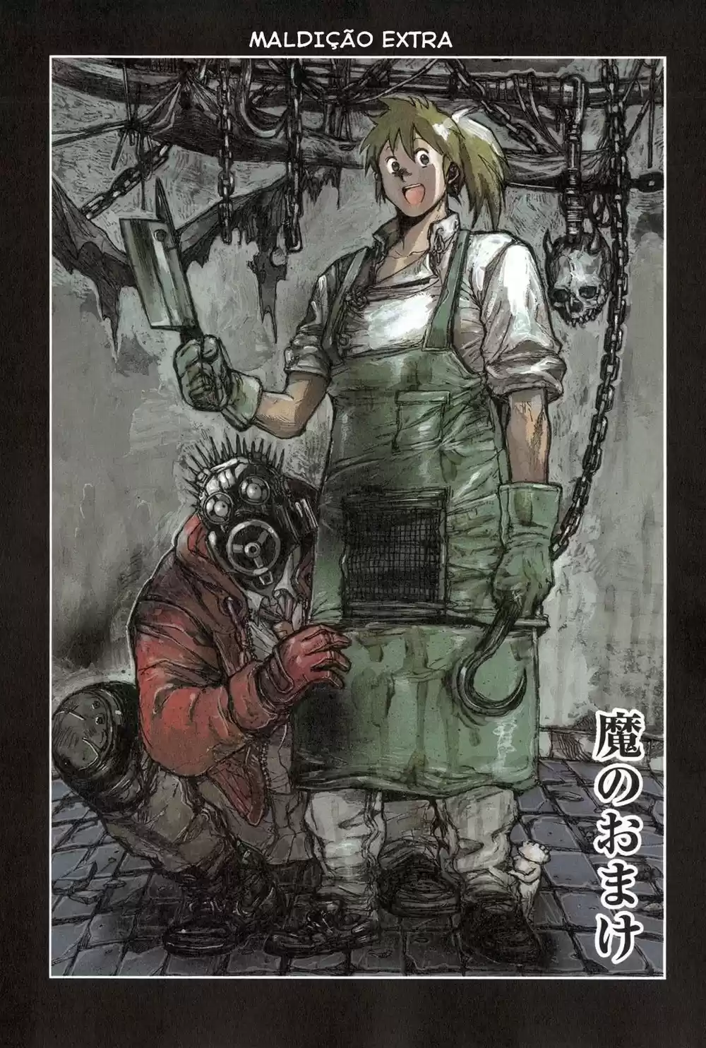 Read Dorohedoro BR Manga Online