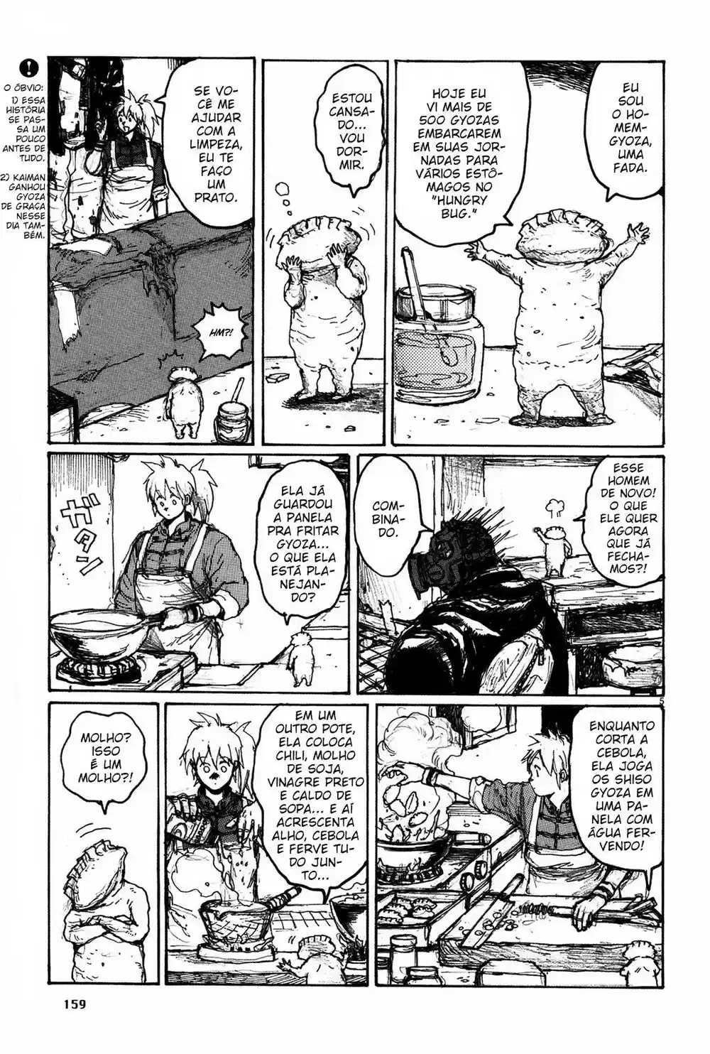 Read Dorohedoro BR Manga Online
