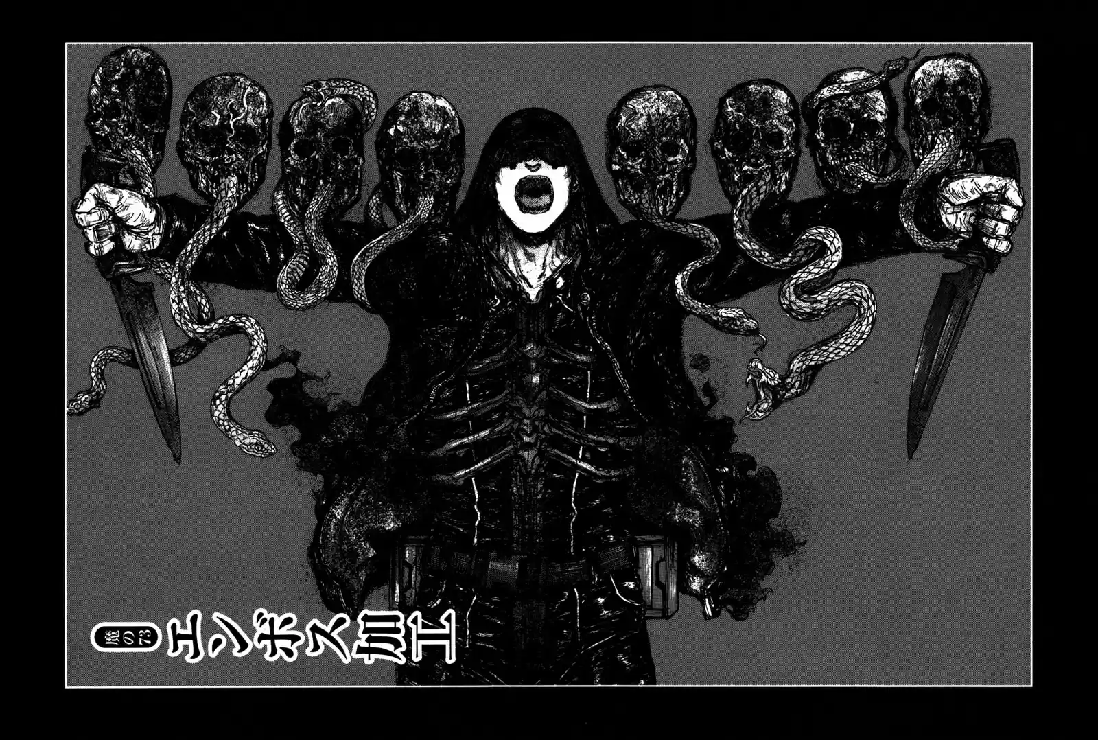 Read Dorohedoro BR Manga Online