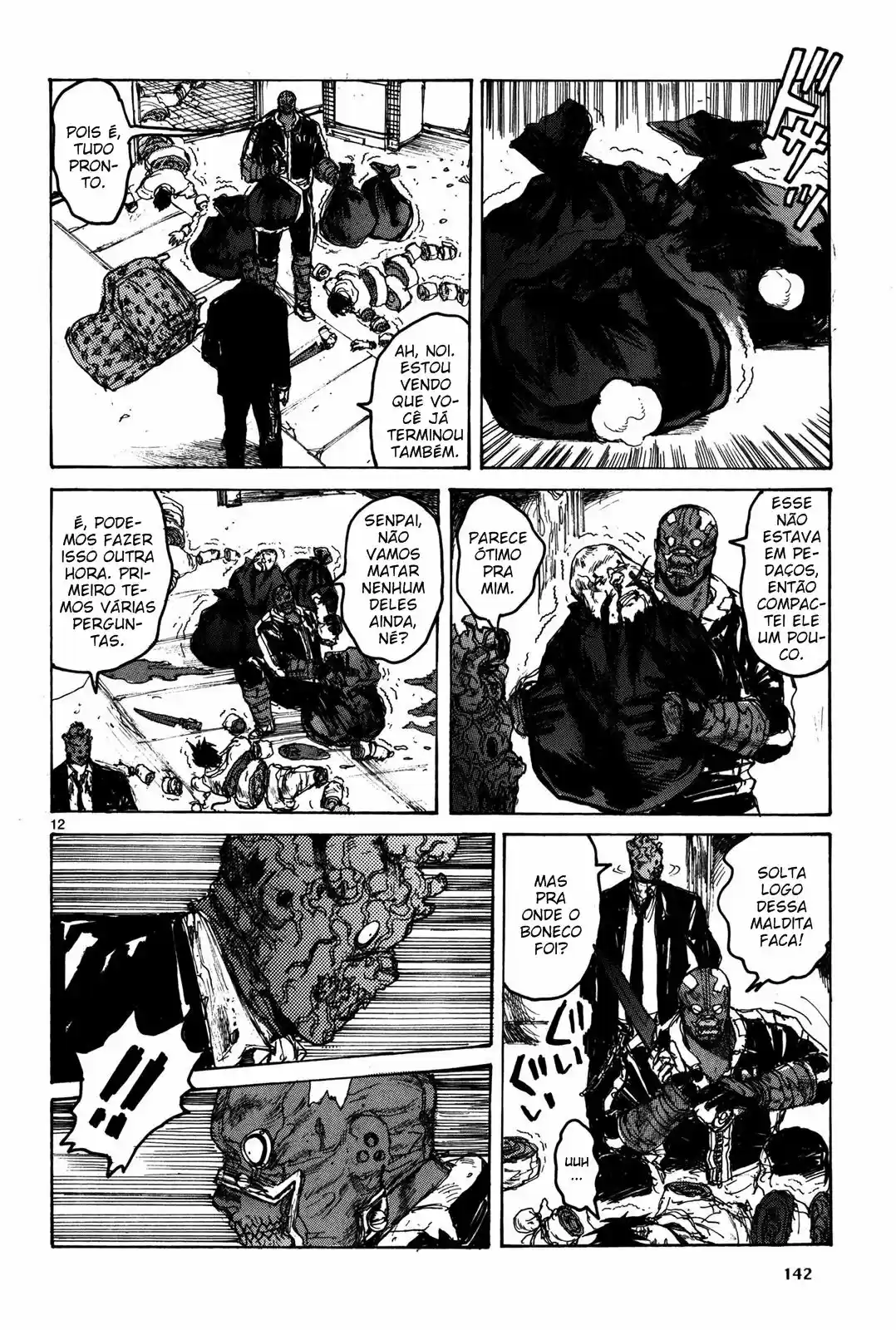 Read Dorohedoro BR Manga Online