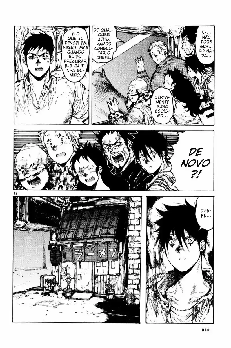 Read Dorohedoro BR Manga Online