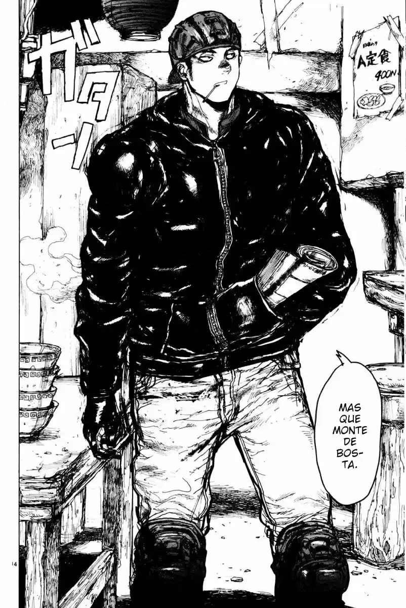 Read Dorohedoro BR Manga Online