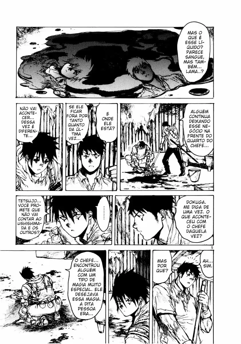 Read Dorohedoro BR Manga Online