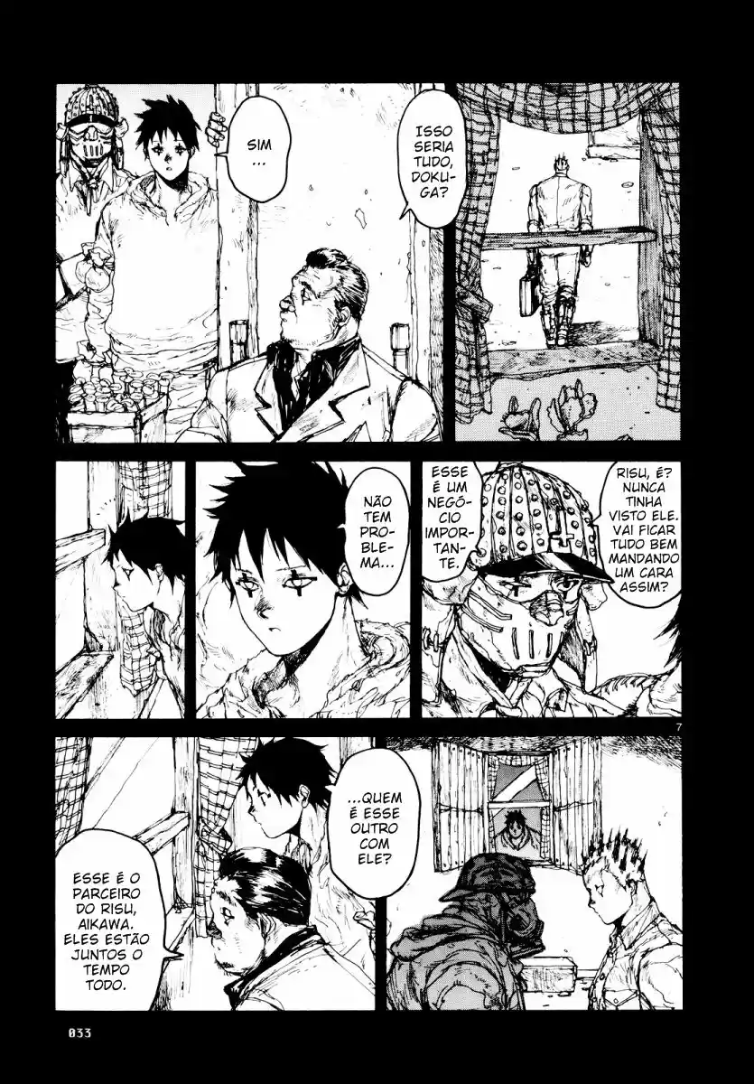 Read Dorohedoro BR Manga Online