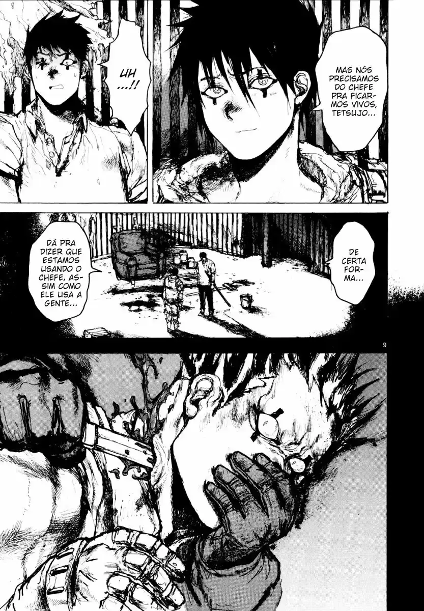 Read Dorohedoro BR Manga Online