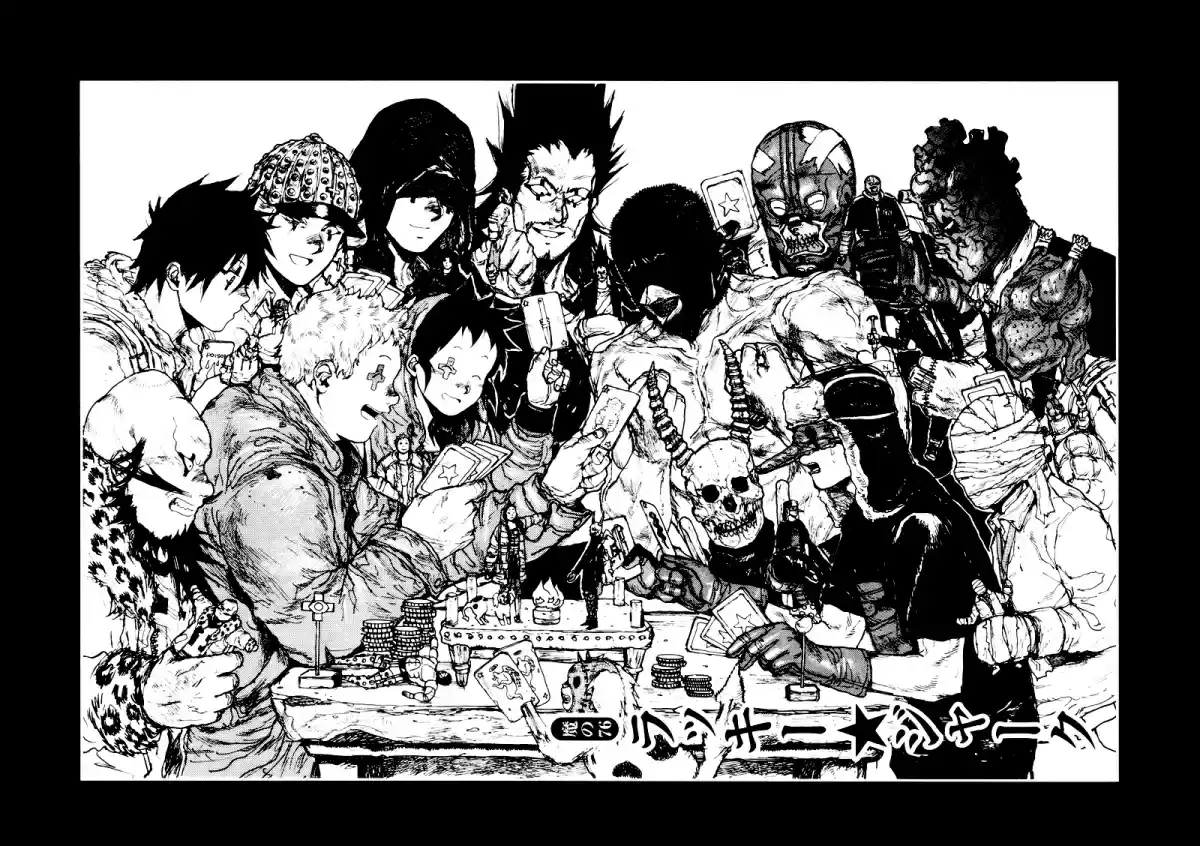 Read Dorohedoro BR Manga Online