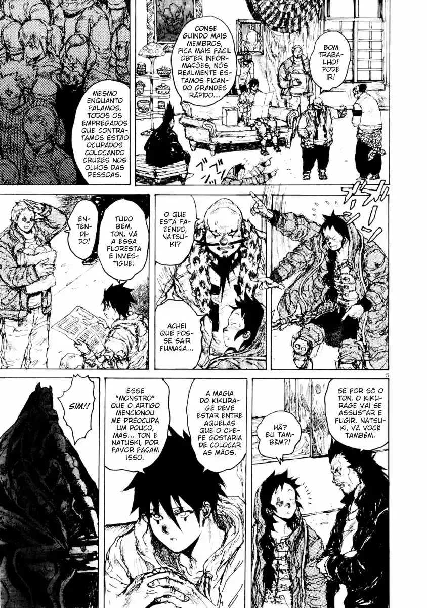 Read Dorohedoro BR Manga Online