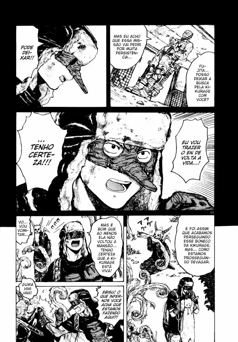 Read Dorohedoro BR Manga Online