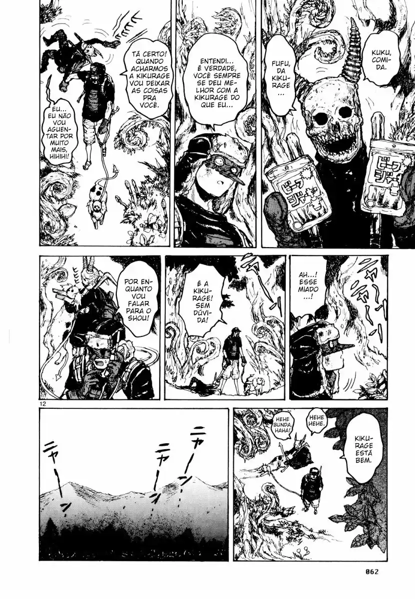Read Dorohedoro BR Manga Online