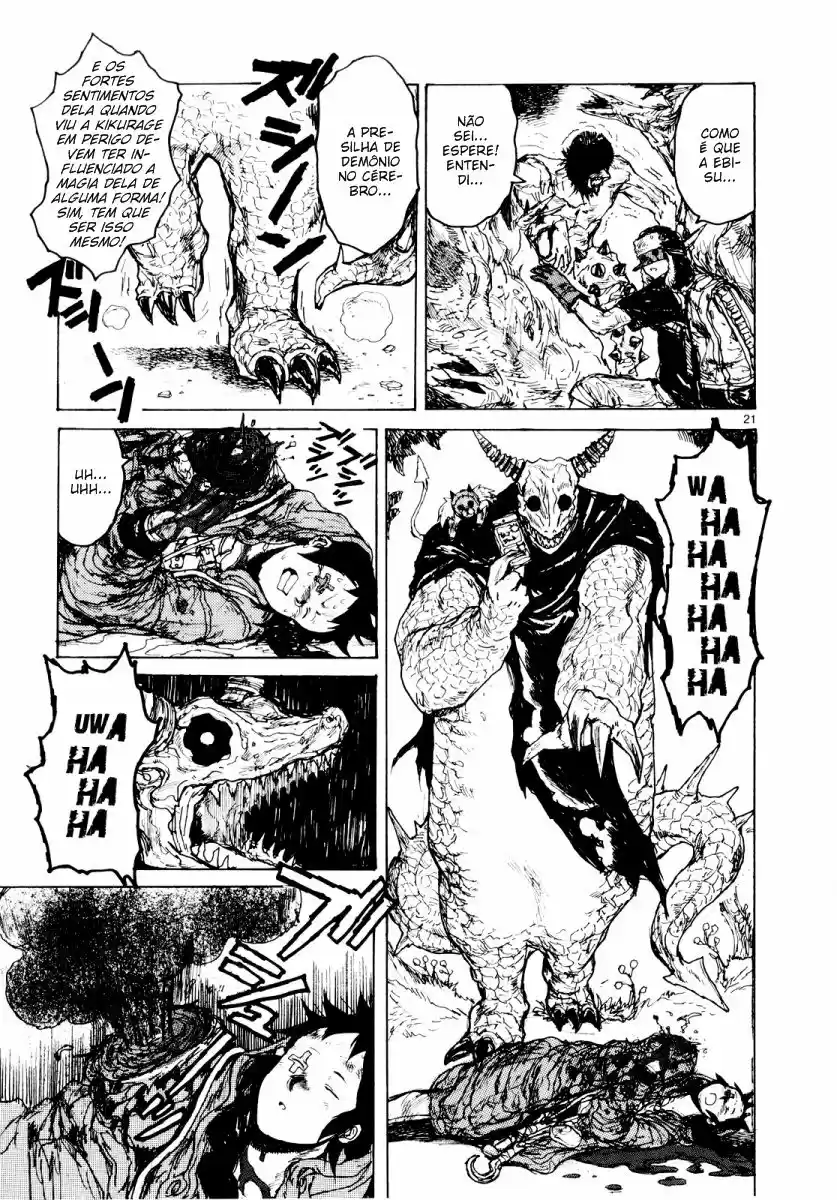 Read Dorohedoro BR Manga Online