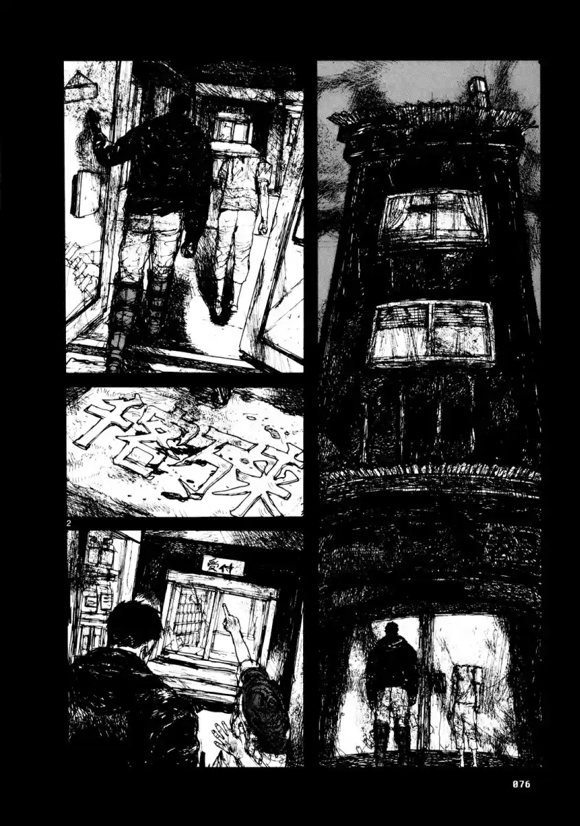Read Dorohedoro BR Manga Online