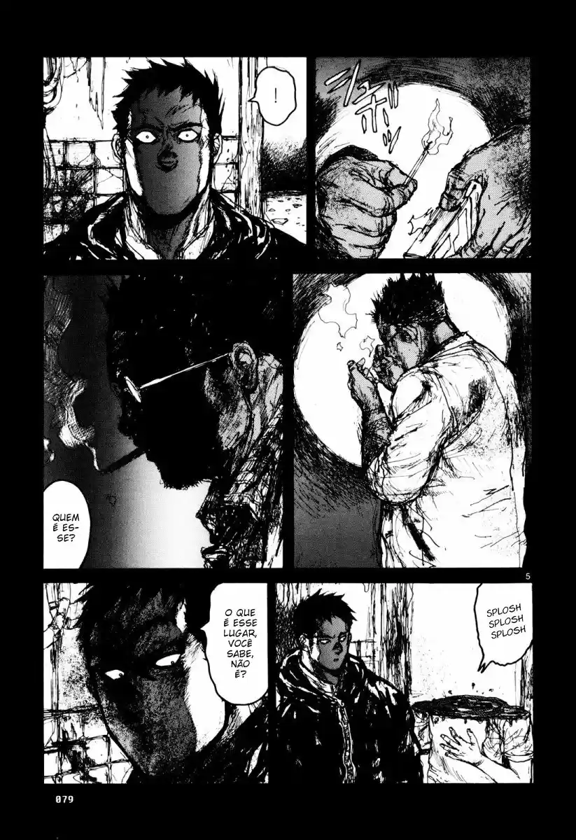 Read Dorohedoro BR Manga Online