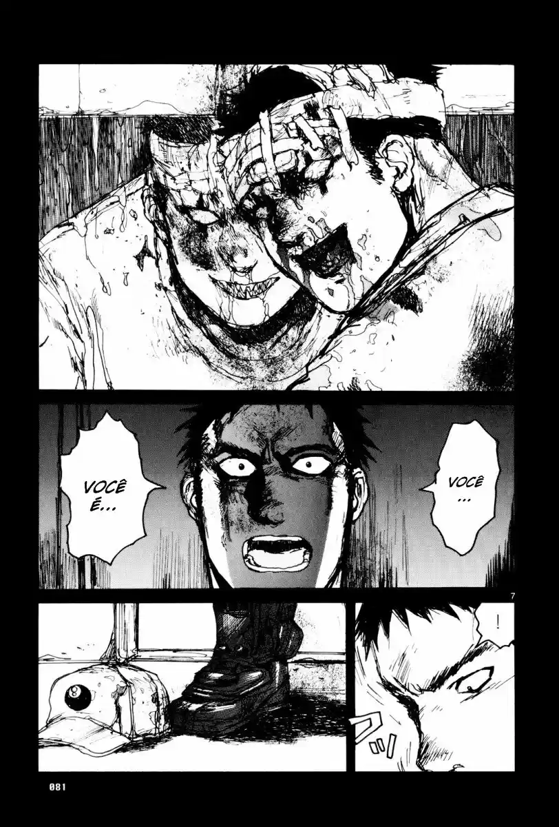 Read Dorohedoro BR Manga Online