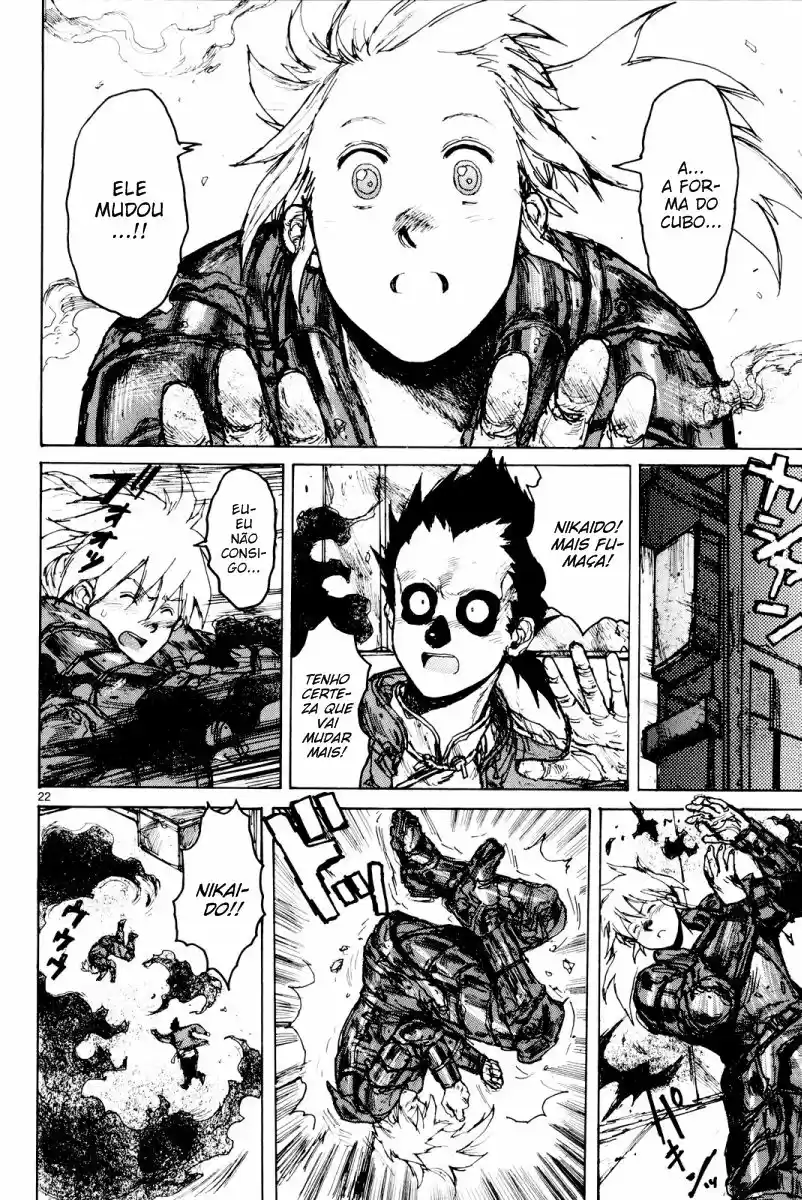 Read Dorohedoro BR Manga Online