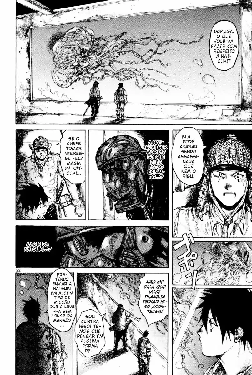 Read Dorohedoro BR Manga Online