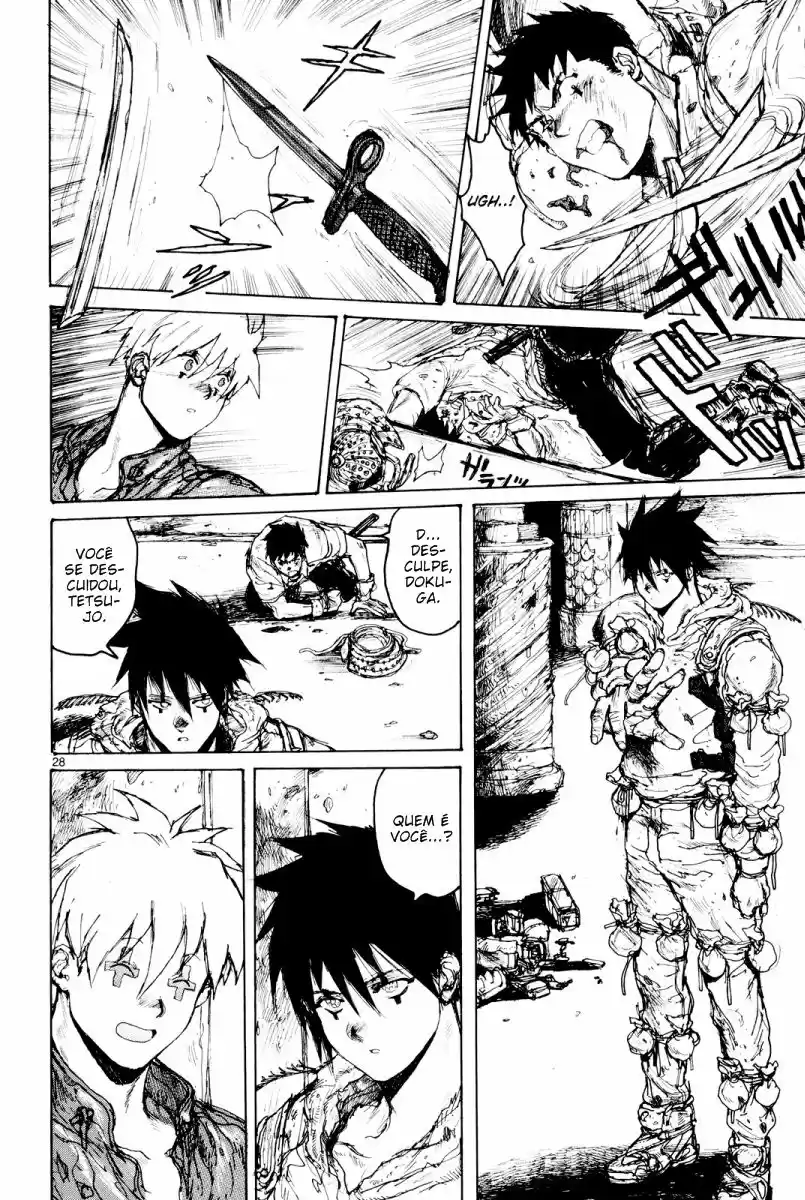 Read Dorohedoro BR Manga Online