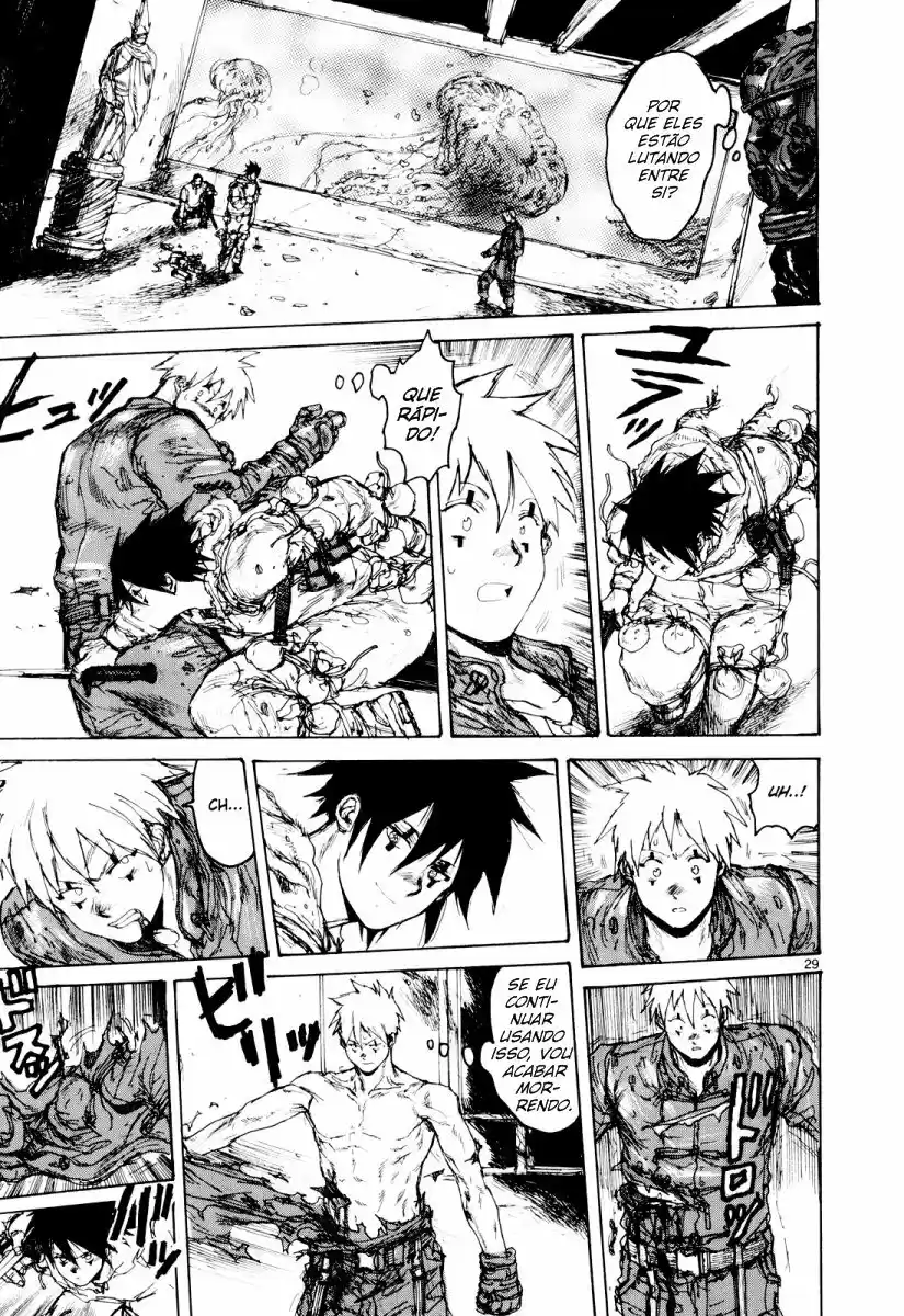 Read Dorohedoro BR Manga Online