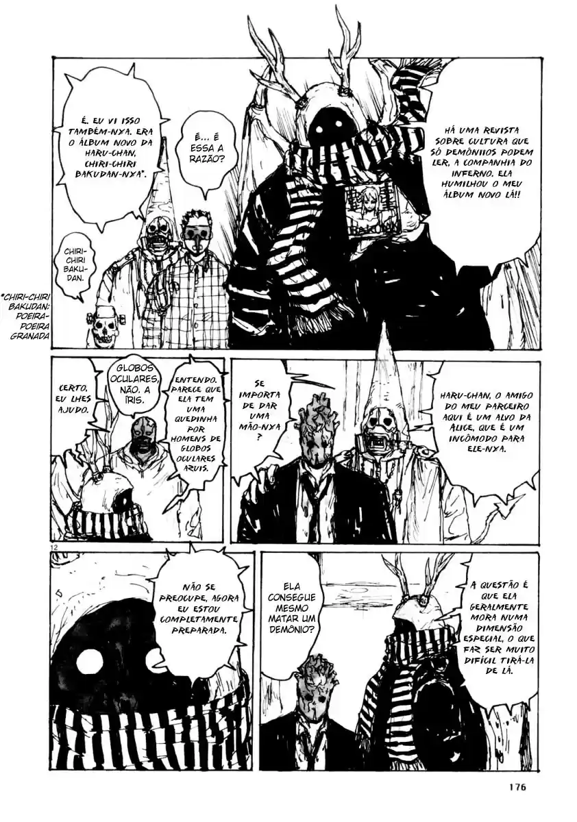 Read Dorohedoro BR Manga Online