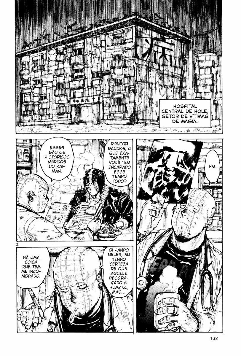 Read Dorohedoro BR Manga Online