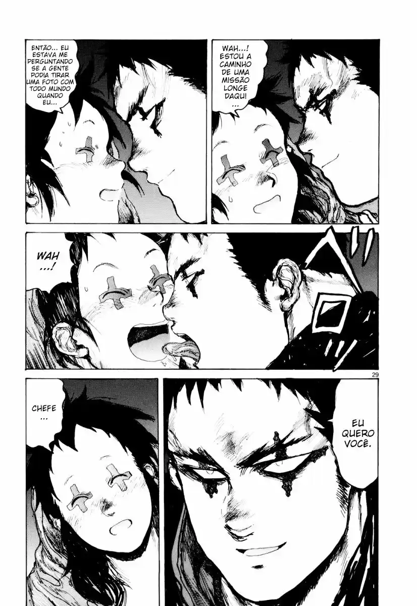Read Dorohedoro BR Manga Online