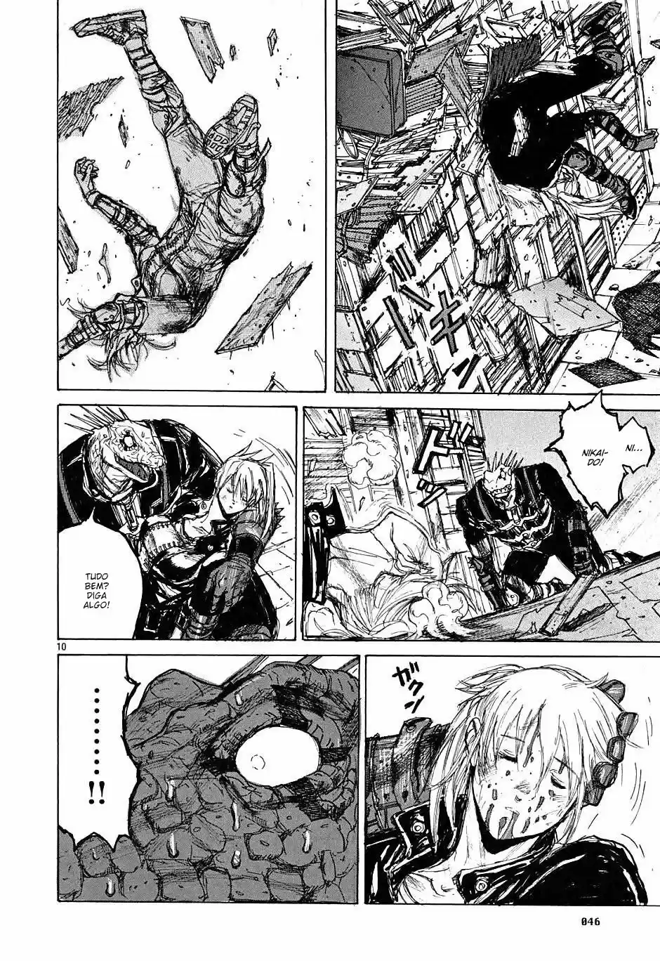 Read Dorohedoro BR Manga Online