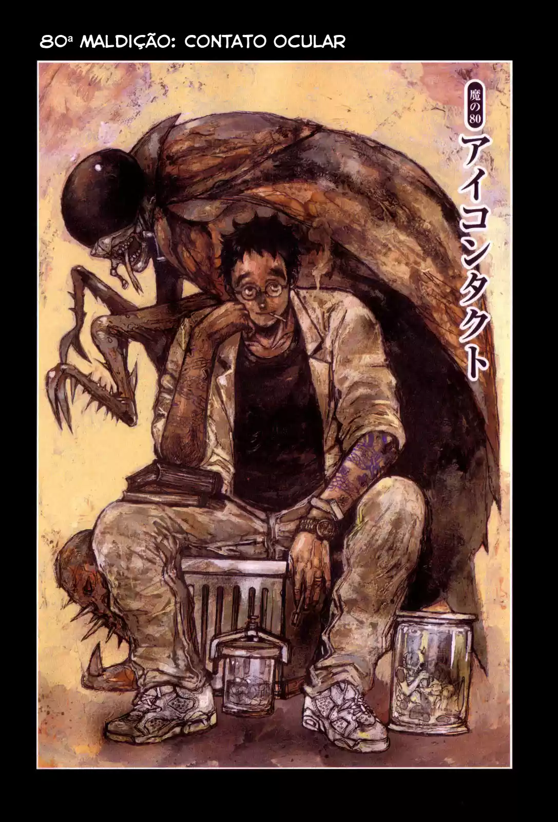 Read Dorohedoro BR Manga Online