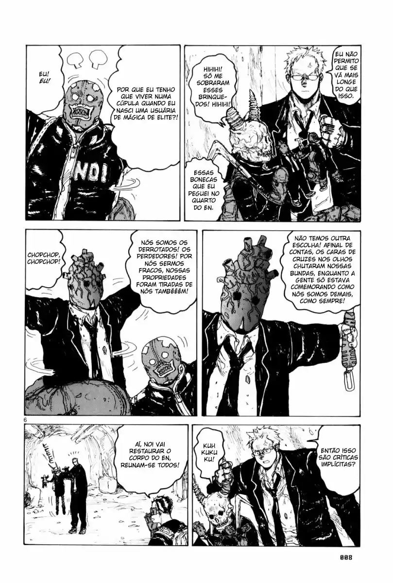 Read Dorohedoro BR Manga Online
