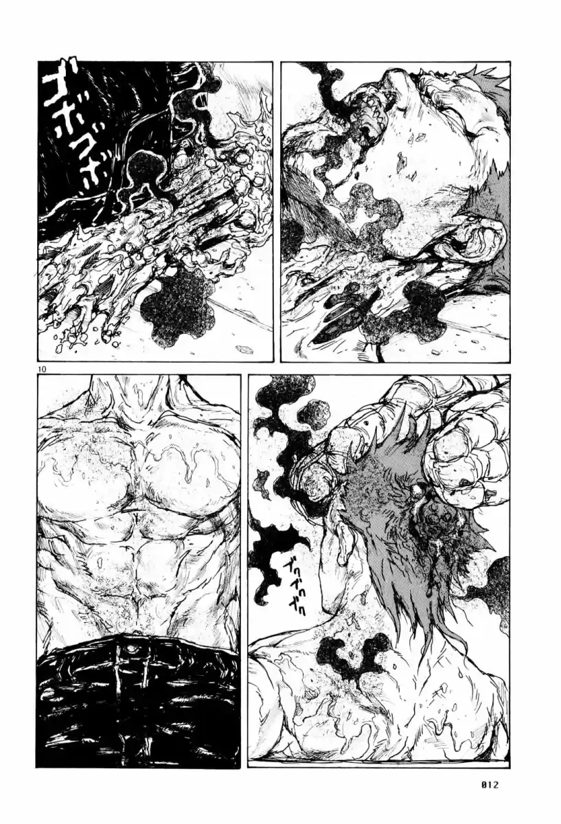 Read Dorohedoro BR Manga Online
