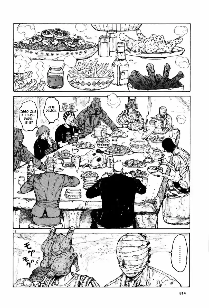 Read Dorohedoro BR Manga Online