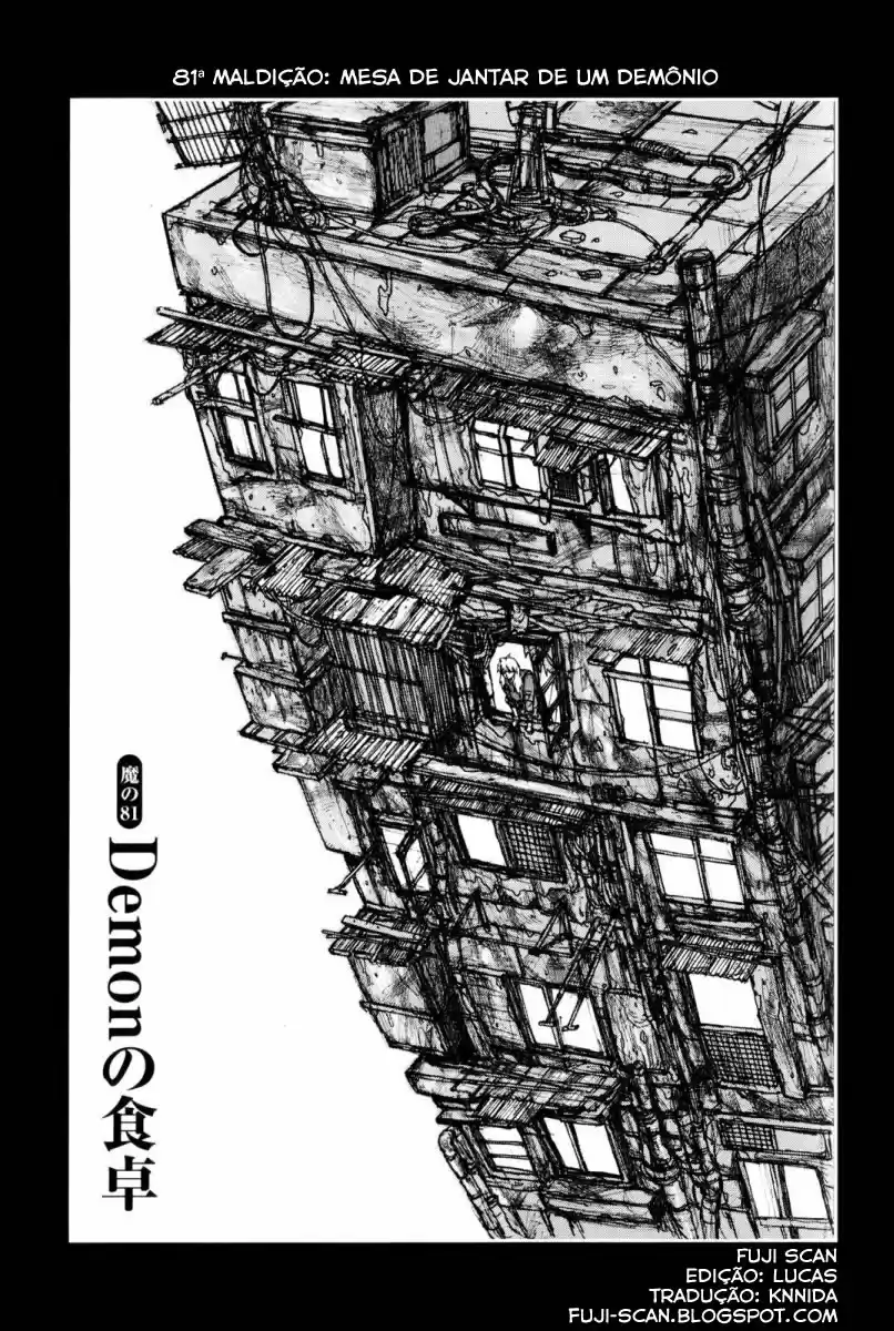 Read Dorohedoro BR Manga Online