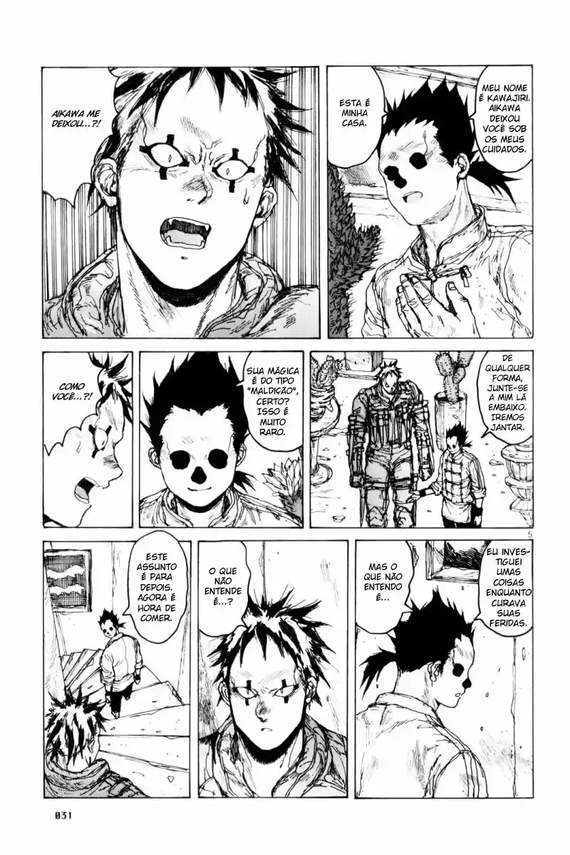 Read Dorohedoro BR Manga Online