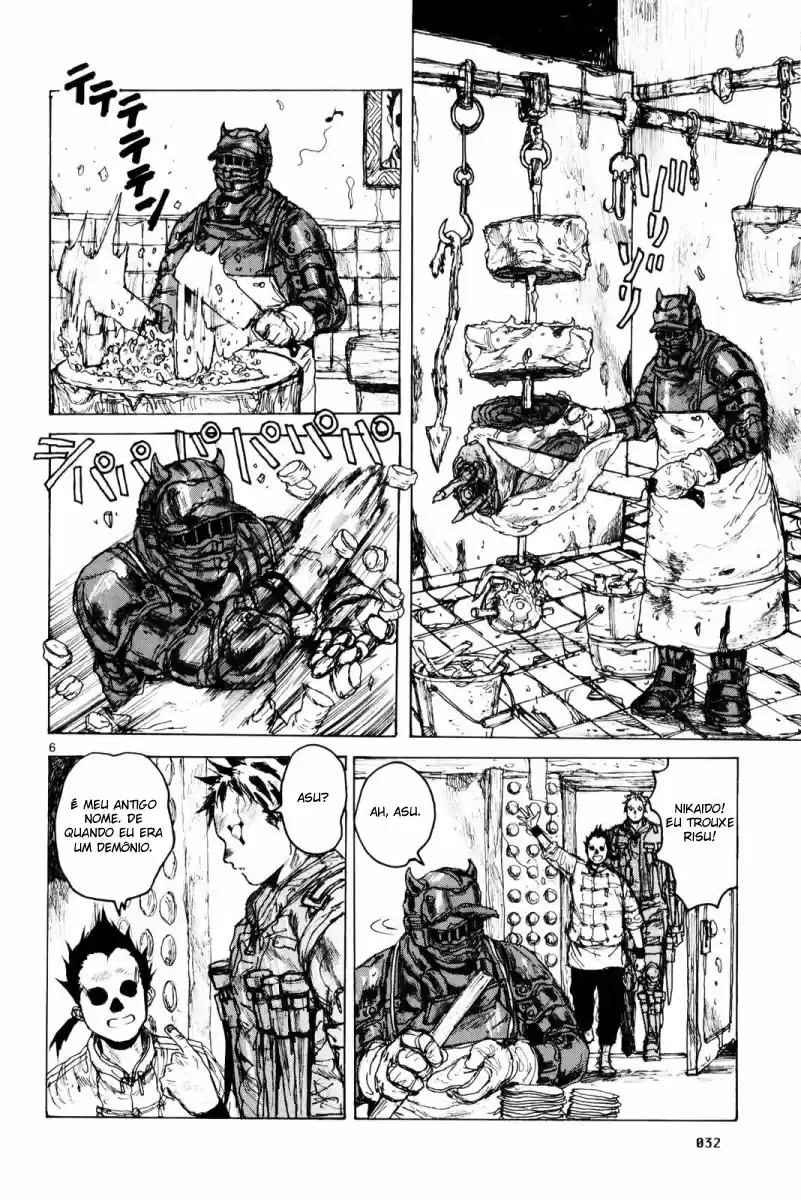 Read Dorohedoro BR Manga Online