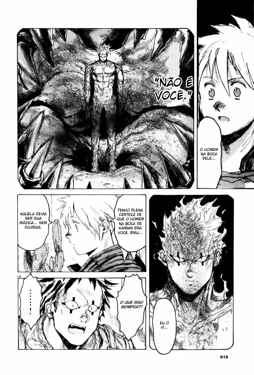 Read Dorohedoro BR Manga Online