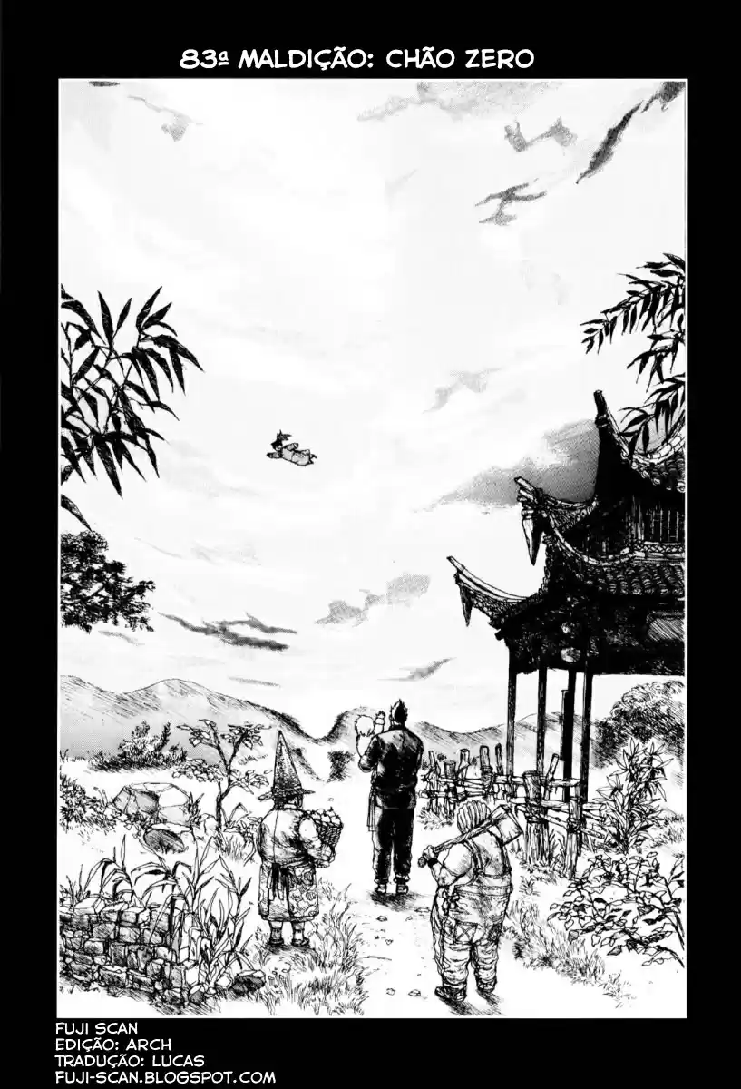 Read Dorohedoro BR Manga Online