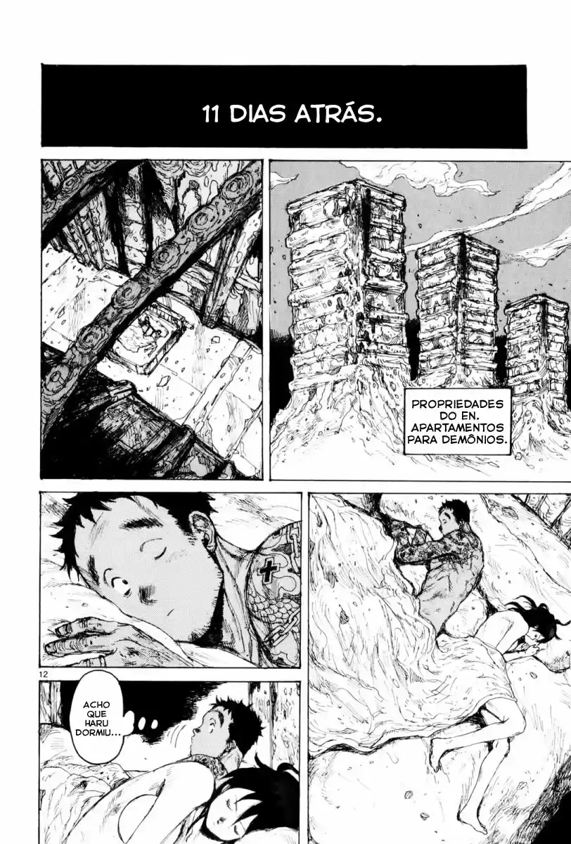 Read Dorohedoro BR Manga Online