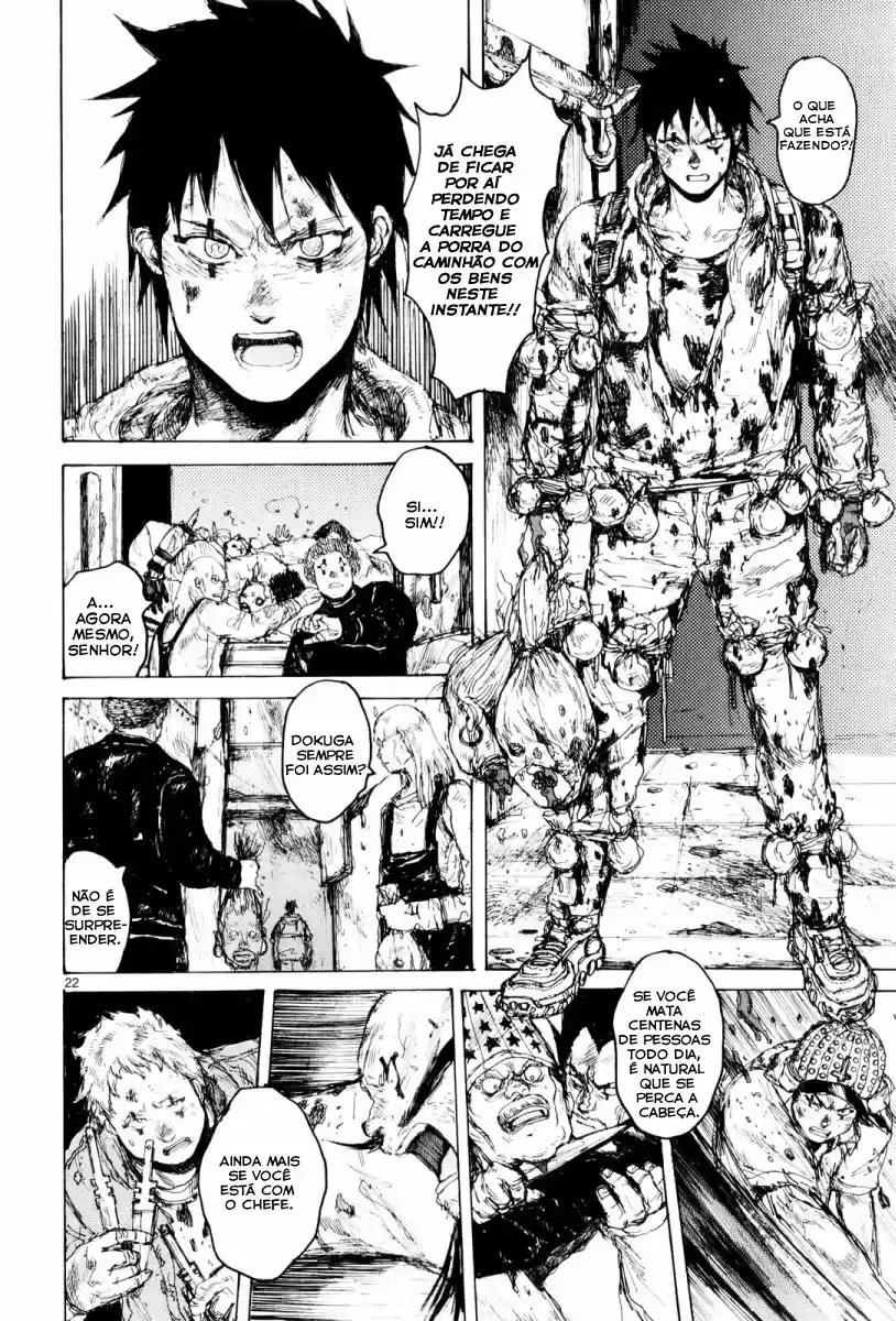 Read Dorohedoro BR Manga Online