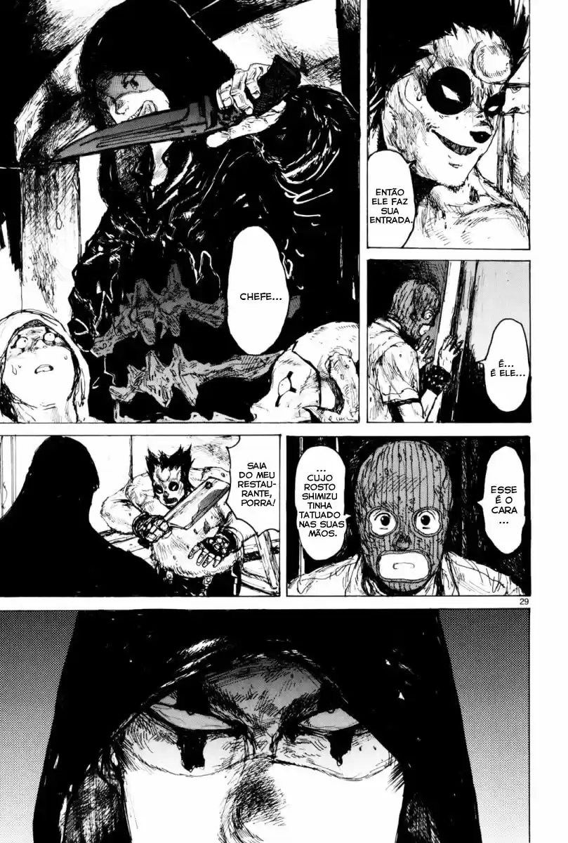 Read Dorohedoro BR Manga Online