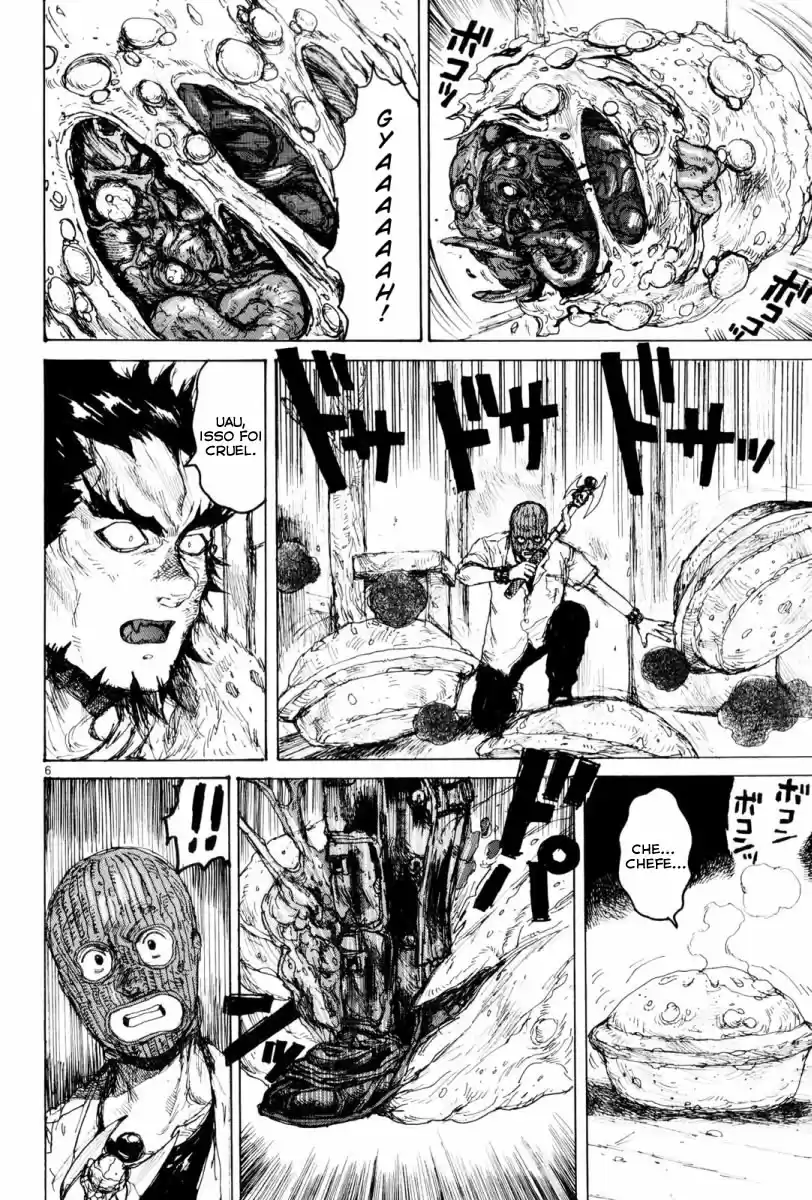 Read Dorohedoro BR Manga Online