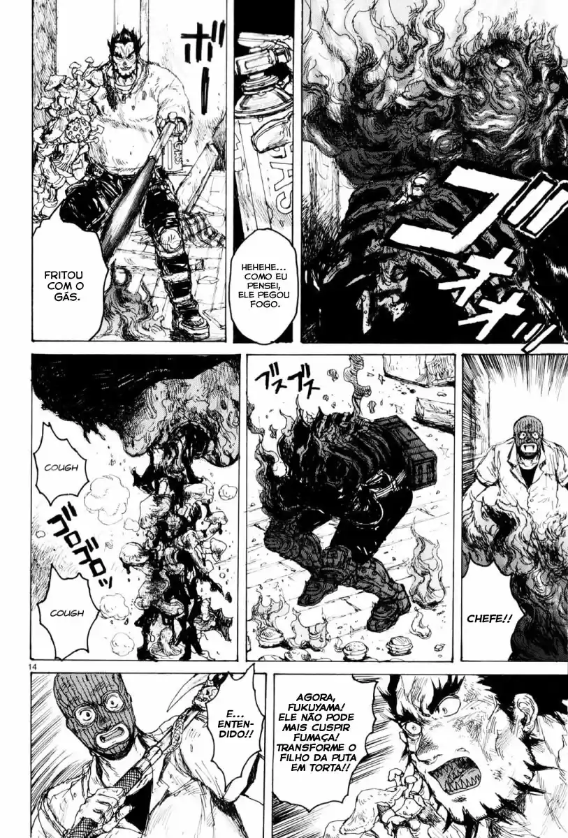 Read Dorohedoro BR Manga Online