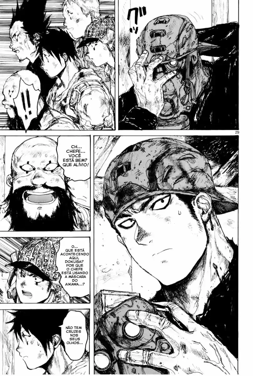 Read Dorohedoro BR Manga Online