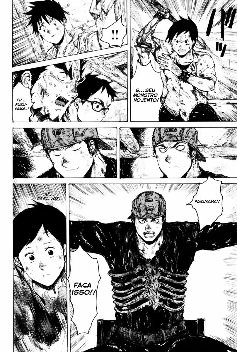 Read Dorohedoro BR Manga Online