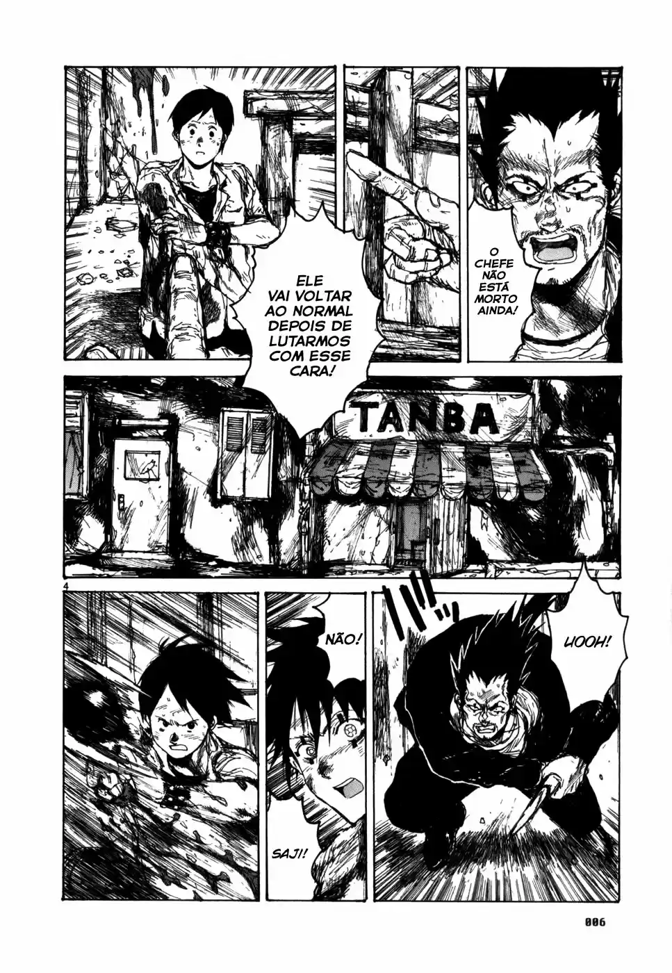 Read Dorohedoro BR Manga Online