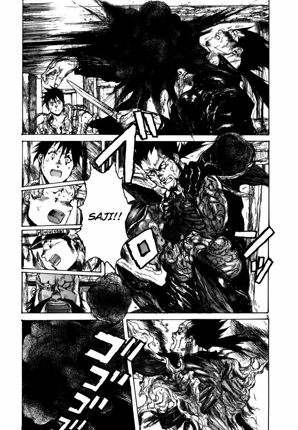 Read Dorohedoro BR Manga Online