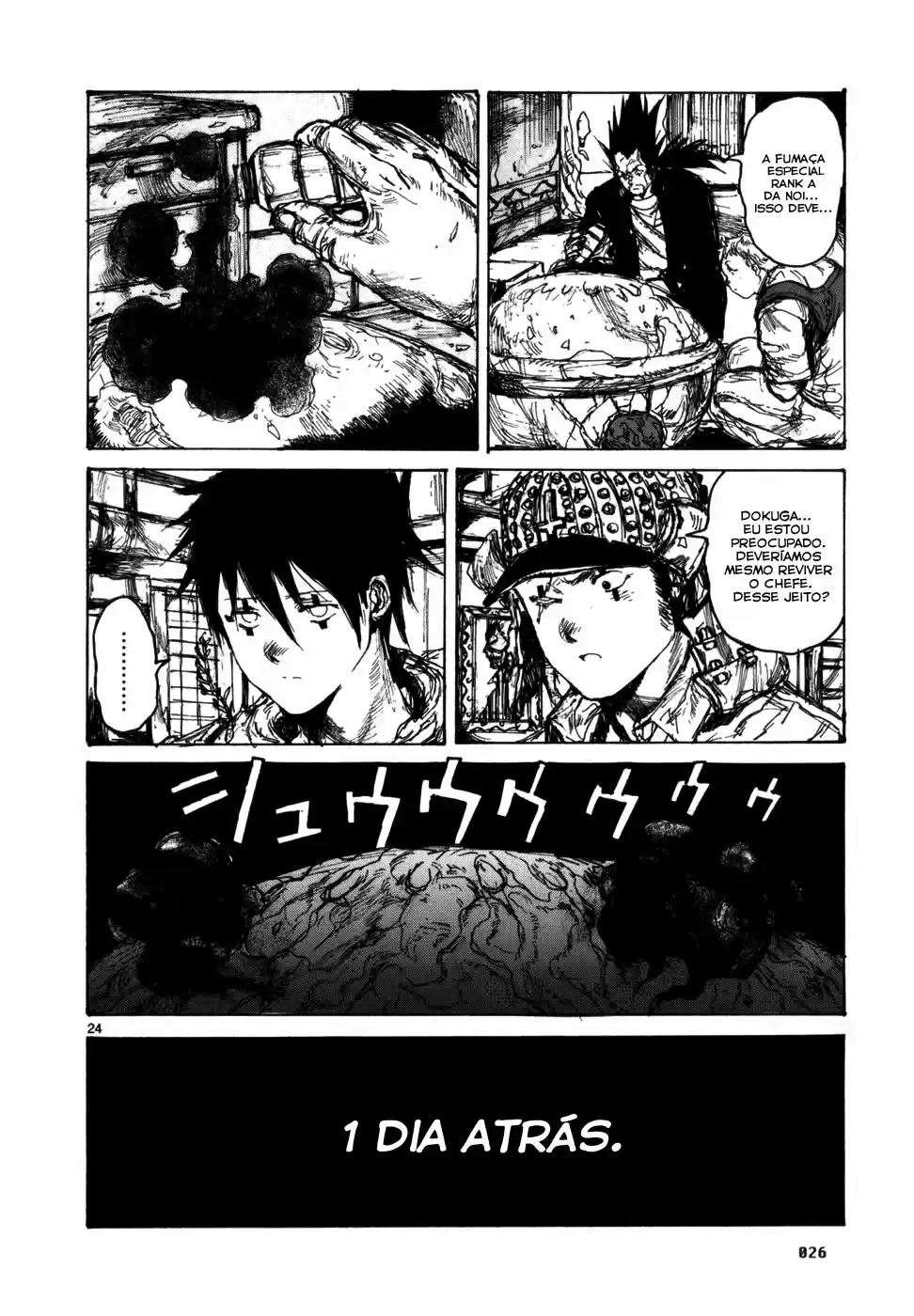 Read Dorohedoro BR Manga Online
