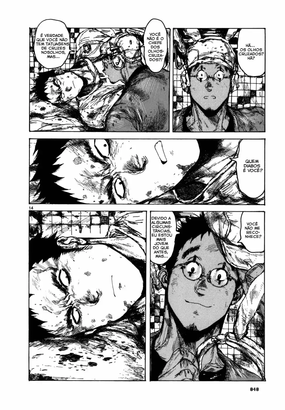Read Dorohedoro BR Manga Online