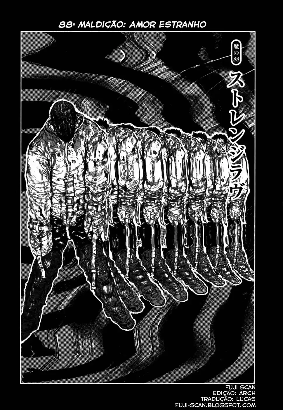 Read Dorohedoro BR Manga Online