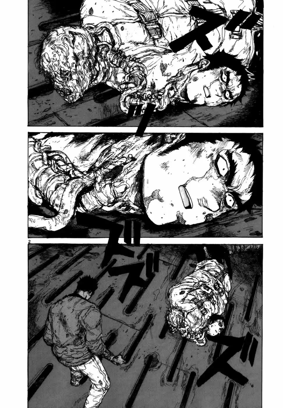 Read Dorohedoro BR Manga Online