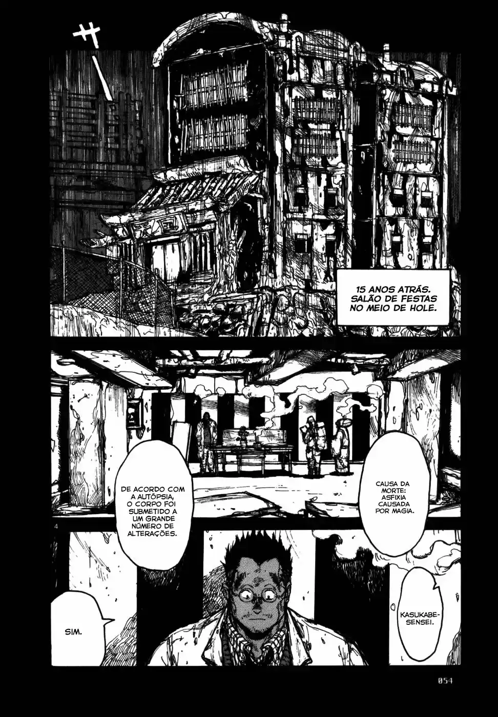 Read Dorohedoro BR Manga Online