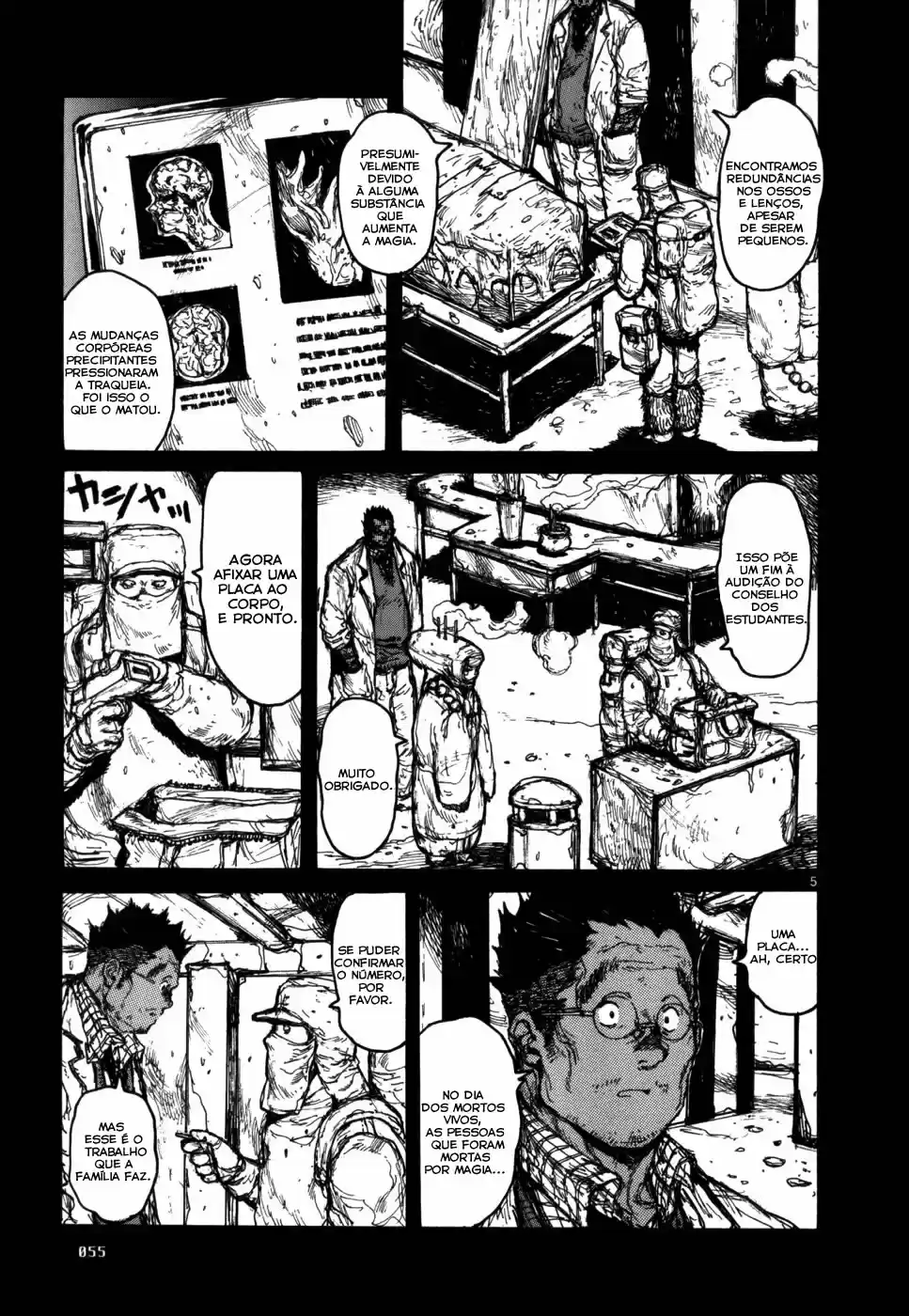 Read Dorohedoro BR Manga Online